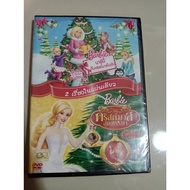 Barbie: A Perfect Christmas/Barbie in Carol DVD 2in1 Authentic New Sealed