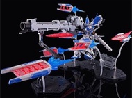現貨 兩盒RG Hyper Mega Bazook Launcher + Fin Funnel Effect for Hi-Nu Gundam