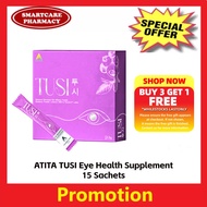 [SMART CARE PHARMACY] ATITA TUSI Eye Booster 15s 护眼叶黄素 Bilberry FloraGLO Lutein Eye Fatigue Dry Eyes