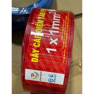 Copper core wire 1x1mm2 100M long