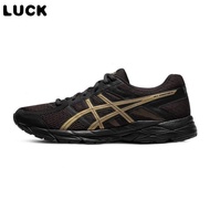 Preferred❤ Chanel Style Sports Shoes 2024 Popular Adidas Running Shoes Adidas Men's Shoes gel-conten