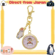 Field work / Mofusand Charm Clock Keychain Watch / Pocket Watch [Direct from Japan]