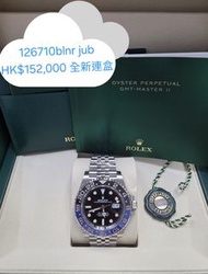 勞力士 GMT-Master II 126710BLNR