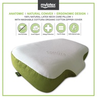 Mylatex Anatomic Neck &amp; Shoulder Support Pillow 100% Natural Latex Organic Cotton Zipper Cover