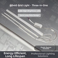 3×8w LED Strip Light 56cm