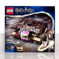 [Kaohsiung ∣ Ayu Shop] Out Of Stock LEGO 76449 Bite-Bite < Monster Book > Harry Potter Series