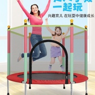 Trampoline Children's Home Trampoline Parent-Child Interactive Game Fitness Trampoline with Safety Protecting Wire Net B
