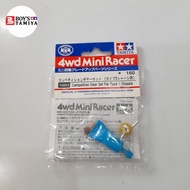 Tamiya 15053 Competition Gear Set For Type 3 Chassis