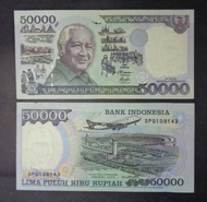 UANG KUNO | UANG LAMA Rp 50.000 SUHARTO (KERTAS) TAHUN 1995