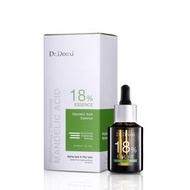 台灣🇹🇼 DR 朵璽 杏仁酸精華液18% 30ml dr DOUXI