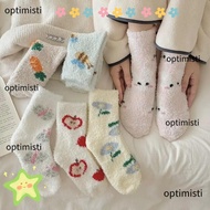Optimisti Fuzzy Floor Socks - Warm Coral Fleece Sleep Socks