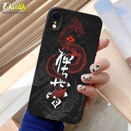 Case Untuk Iphone XR - Eksotik - Casing Iphone XR - Bahan Premium - Kesing Iphone XR - Silikon Lucu 