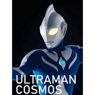 Ultraman Cosmos