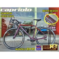Capriolo Sparrow Road Bike RB Bicycle