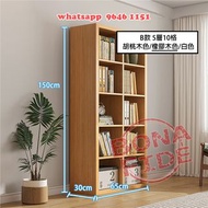 木系座地格仔櫃 (高身圖書館型 板厚2.5cm) [CB130-51] 陳列架/書架/置物架/收納架/矮櫃 Wooden Shelving Tall Unit 客廳/飯廳/書房 有背板 外框 支架板材