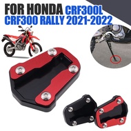 For Honda CRF300L CRF300 Rally 2021 - 2022 Kickstand Foot Side Stand Enlarge Extension Pad Shelf