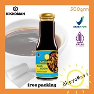 Kikkoman Hoisin sauce Kikkoman sauce/ 300gm