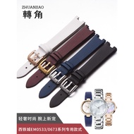 Suitable for Western Iron City Strap Genuine Leather Western Iron City Photokinetic Energy EM0533 05