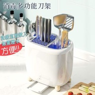 消毒刀架多功能家用瀝水廚房用品置物架餐具刀具筷子收納架筷子筒