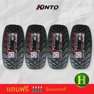 255/55R18 KINTO V36 ยางใหม่ปี2023🎏ราคาชุด4เส้น✅แถมจุ๊บลมยางแท้👍 มีรับประกันจากโรงงานนาน2ปีหรือ 50000 กิโล