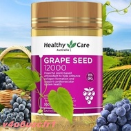 【exp:2027】Healthy Care Grape Seed Extract 12000 Gold Jar 300cap-v4u6uzcfr1e