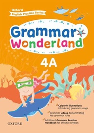 牛津大學出版社 - Grammar Wonderland 4A