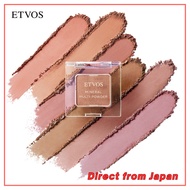 ETVOS Mineral Multi Powder – 3‑in‑1 Eyeshadow / Cheek / Lip – Gentle & Soap‑Removable _ direct from 