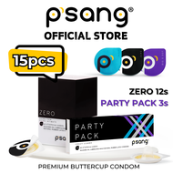 [15pcs BUNDLE] P'sang Zero & Party Pack Buttercup Condom Safe Sex psang kondom 保险套 避孕套 安全套