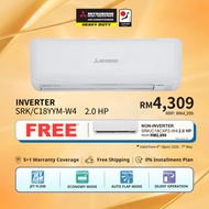 Mitsubishi Heavy Industries 2HP Inverter Aircond R32 5 Star Energy Saving Silent Fast Cooling Home U