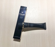 Cle De Peau beaute CPB 肌膚之鑰防曬隔離霜