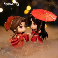 READY STOCK Qing Cang Heaven Official's Blessing TGCF Xie Lian Hua Cheng Red Wedding Figure