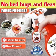 【100% effective】bed bug spray killer bed bug killer dust mite spray anti bed bug No cleaning No odor