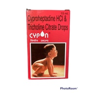 Cypon Drops စိုင်ပွန် ကလေးအားဆေ
