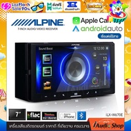 NEW ARRIVAL!! ALPINE iLX-W670E เครื่องเสียงรถ จอติดรถยนต์ วิทยุติดรถยนต์ (2DIN) 7นิ้ว รองรับ Apple Carplay&amp;Android Auto มีบลูทูธ (แบบไม่ต้องใช้แผ่น) iaudioshop