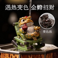 Tea table decoration Ready Stock 26.7.23