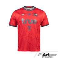 ARI TRUE BANGKOK UNITED 2024/2025 HOME REPLICA JERSEY - TRUE RED/GUN METAL เสื้อฟุตบอล อาริ เกรดแฟนบ