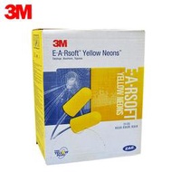 耳塞3M 311-1250隔音耳塞降噪音防噪聲帶線學習睡眠睡覺用降音耳塞