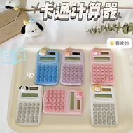 | calculator cute | 【calculator scientific】 ❀Cartoon Cute Calculator Mini Portable Small Calculator 