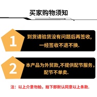 Joran pancing kaca ultra-keras, joran pancing jarak jauh, joran pancing laut, joran pancing bot dan 