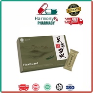 [Harmony Pharmacy]   Top seller  Daelife FlexGuard 关节灵 Relieve joint pain