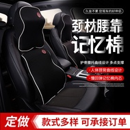 Automotive Headrest Neck Pillow Memory Foam Headrest Lumbar Support Pillow Car Pillow Car Memory Pillow Back Seat Cushio