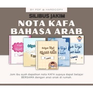 [PDF & FREE GIFT] PRINT SENDIRI - NOTA UPKK KAFA BAHASA ARAB FREE SOALAN UJIAN UPKK SILIBUS JAKIM 20