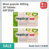 【Hengshan Clinics】2box ✅SG Ready Stock✅Heptral 400mg Tablets 30's | Exp: 2026  Heptral Abbott Heptra