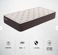 Sinomax hybrid 100 Pro 床褥