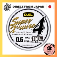 DUEL PE Line 0.6 Super X-wire 4 (150m) 0.6 S Silver H3579-S【Direct from Japan】