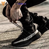 100% Original Adidas Yeezy Boost Coconut 350v2 Black and White Paint Strip Running Shoes By1604