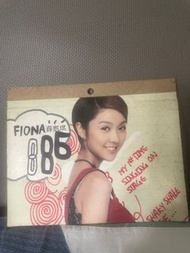 薛凱琪 886 (CD SINGLE) 單曲