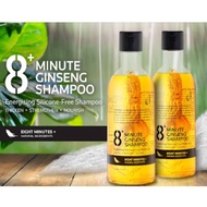 Jema Rose 8+ Minutes Ginseng Shampoo 400ml