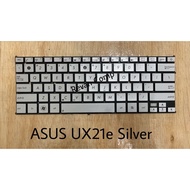 ASUS UX21e Silver Keyboard