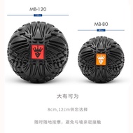 Independent Production Mask Muscle KSONE Eliminate Bevel Muscle Relax Massage Ball Big Fascia Relax 
